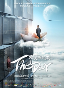 亚洲欧美四级在线播放